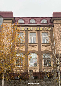 Офіс ДІО в м. Кропивницький