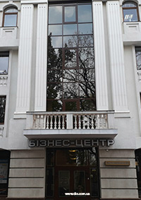 Офіс ДІО в м. Полтава